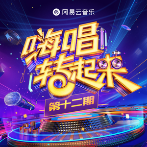 五月丁香婷婷六月
