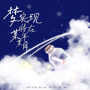 五月丁香婷婷六月
