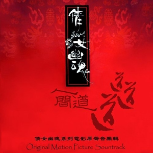 五月丁香婷婷六月
