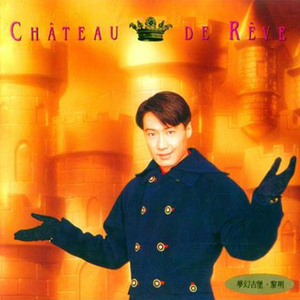 五月丁香婷婷六月
