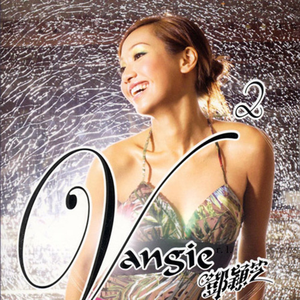 五月丁香婷婷六月
