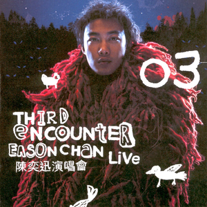 五月丁香婷婷六月
