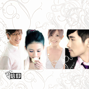 五月丁香婷婷六月
