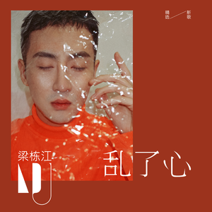 五月丁香婷婷六月
