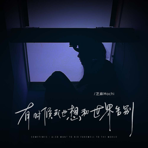 五月丁香婷婷六月
