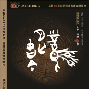 五月丁香婷婷六月
