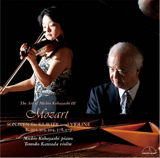 五月丁香婷婷六月
